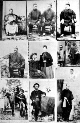 BC Archives # C-01280, Montage of Lillooet's Chinese Citizens, Photo A.W.A. Phair