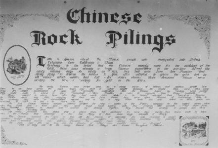 Chinese Rock Pililngs heritage sign at Cayoosh Park, Lillooet